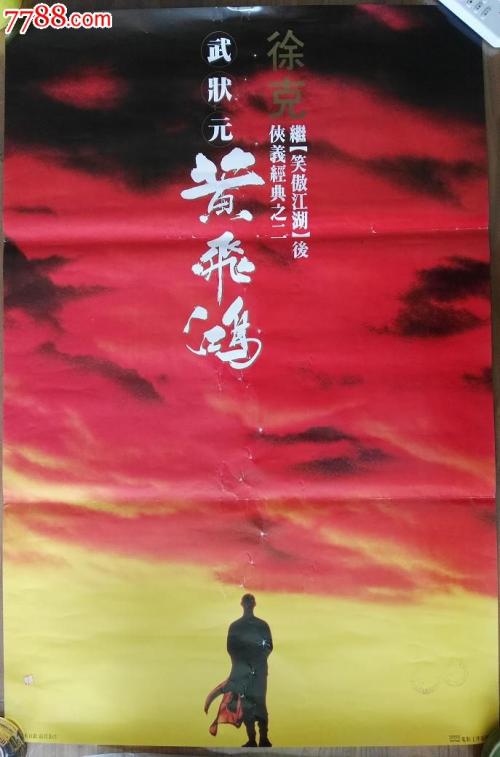伯明翰大学diploma